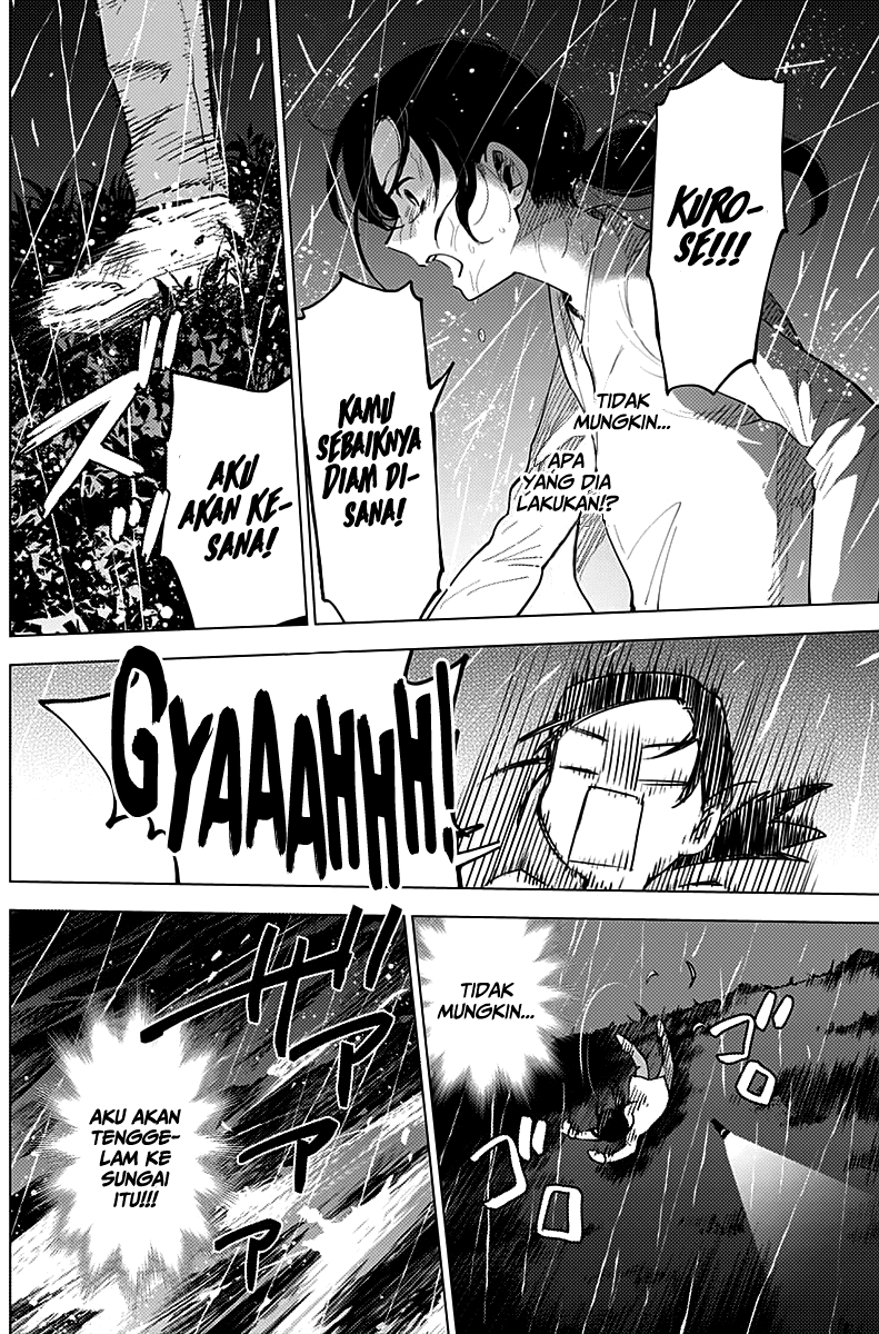 Shounen no Abyss Chapter 8 Gambar 12