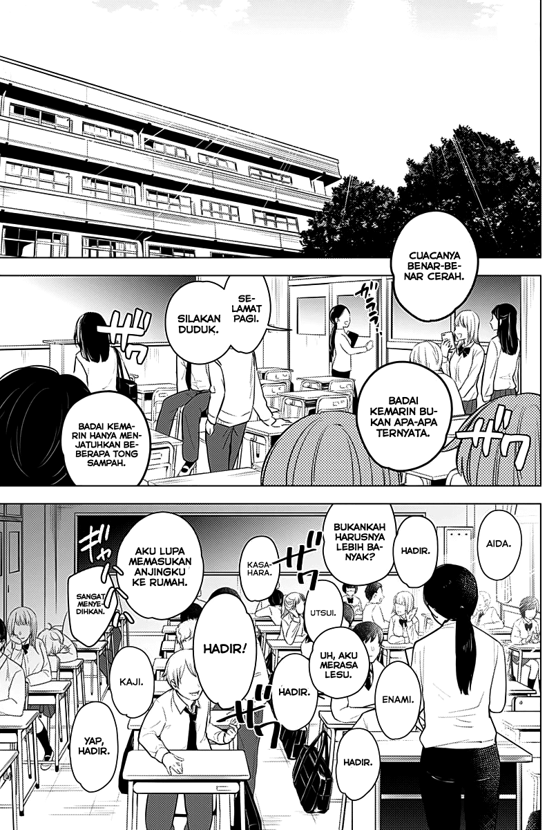 Manga Shounen no Abyss Chapter 8 gambar nomor 2