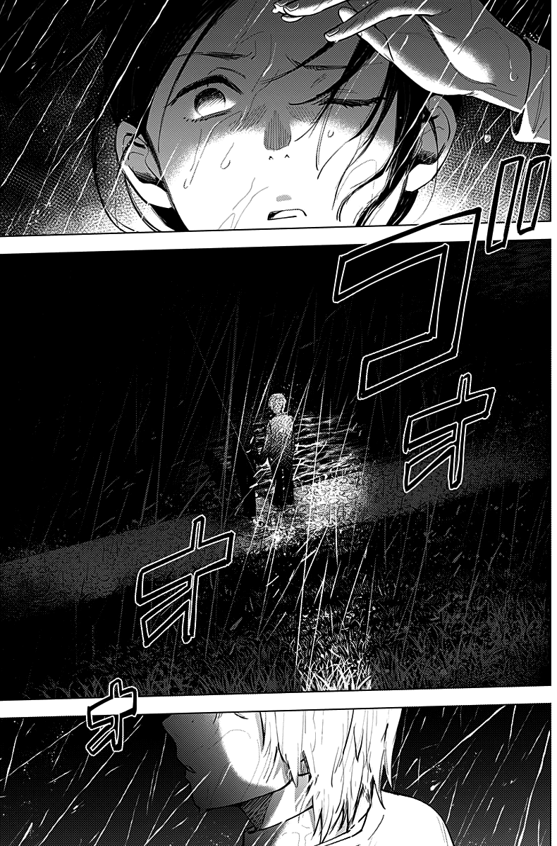 Shounen no Abyss Chapter 8 Gambar 9