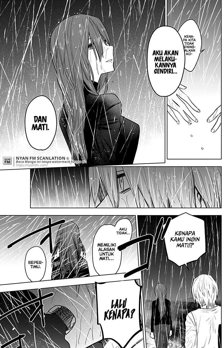 Shounen no Abyss Chapter 7 Gambar 16