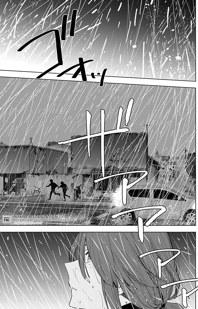 Shounen no Abyss Chapter 7 Gambar 3