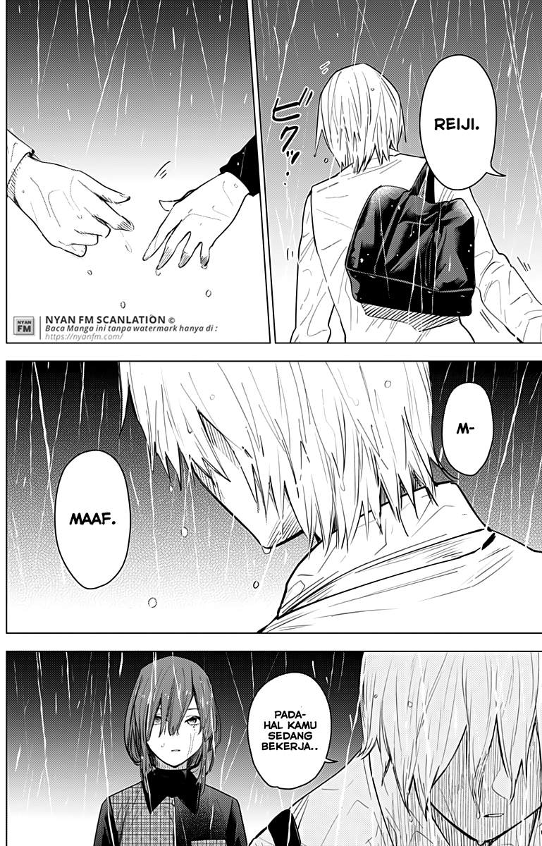 Shounen no Abyss Chapter 7 Gambar 4