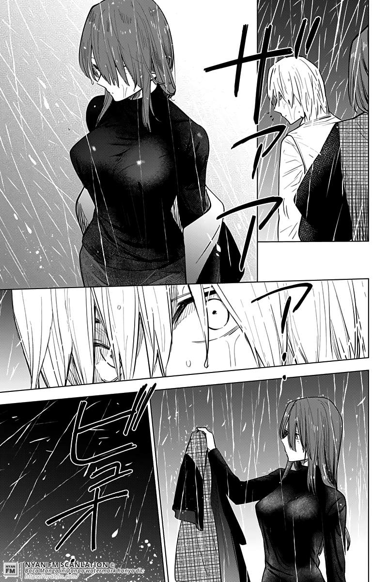 Shounen no Abyss Chapter 7 Gambar 5