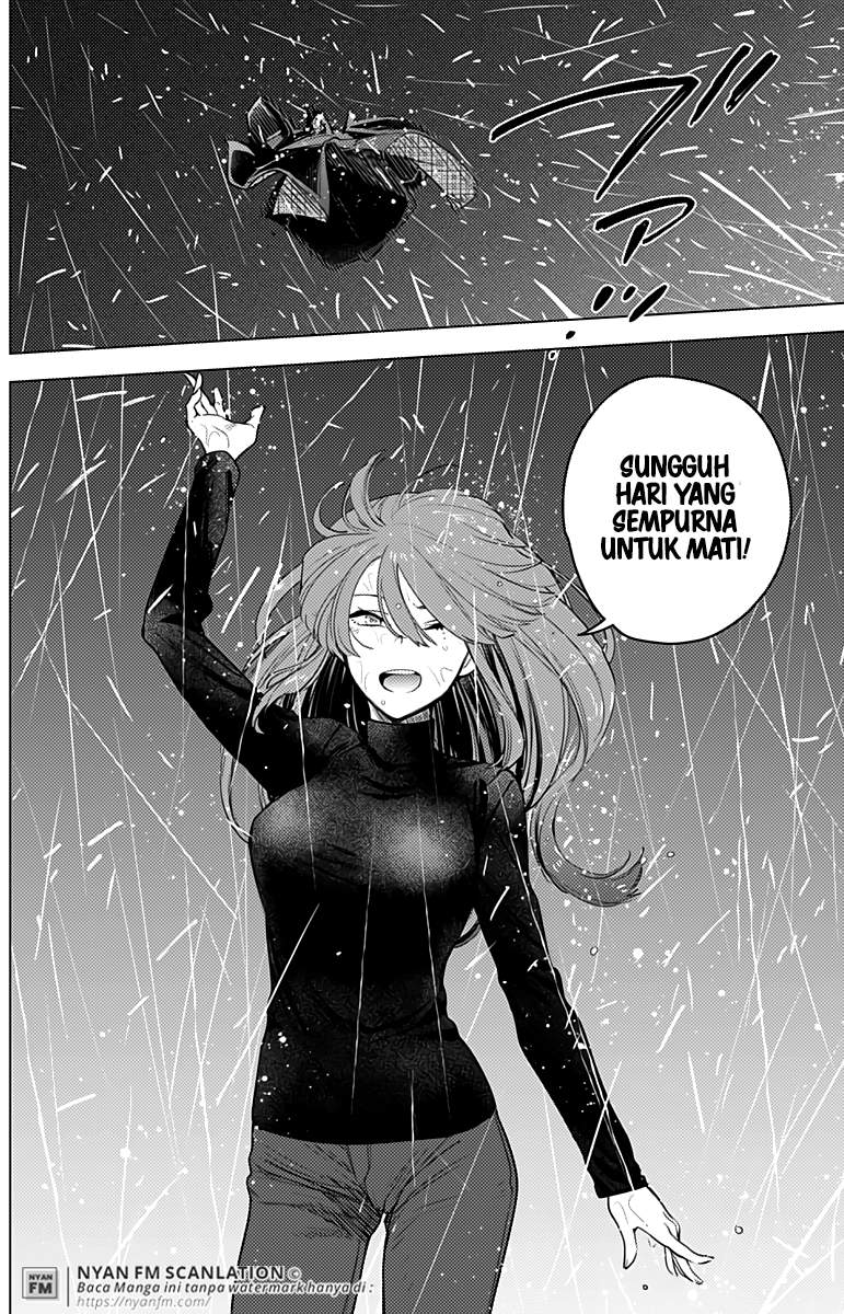 Shounen no Abyss Chapter 7 Gambar 6