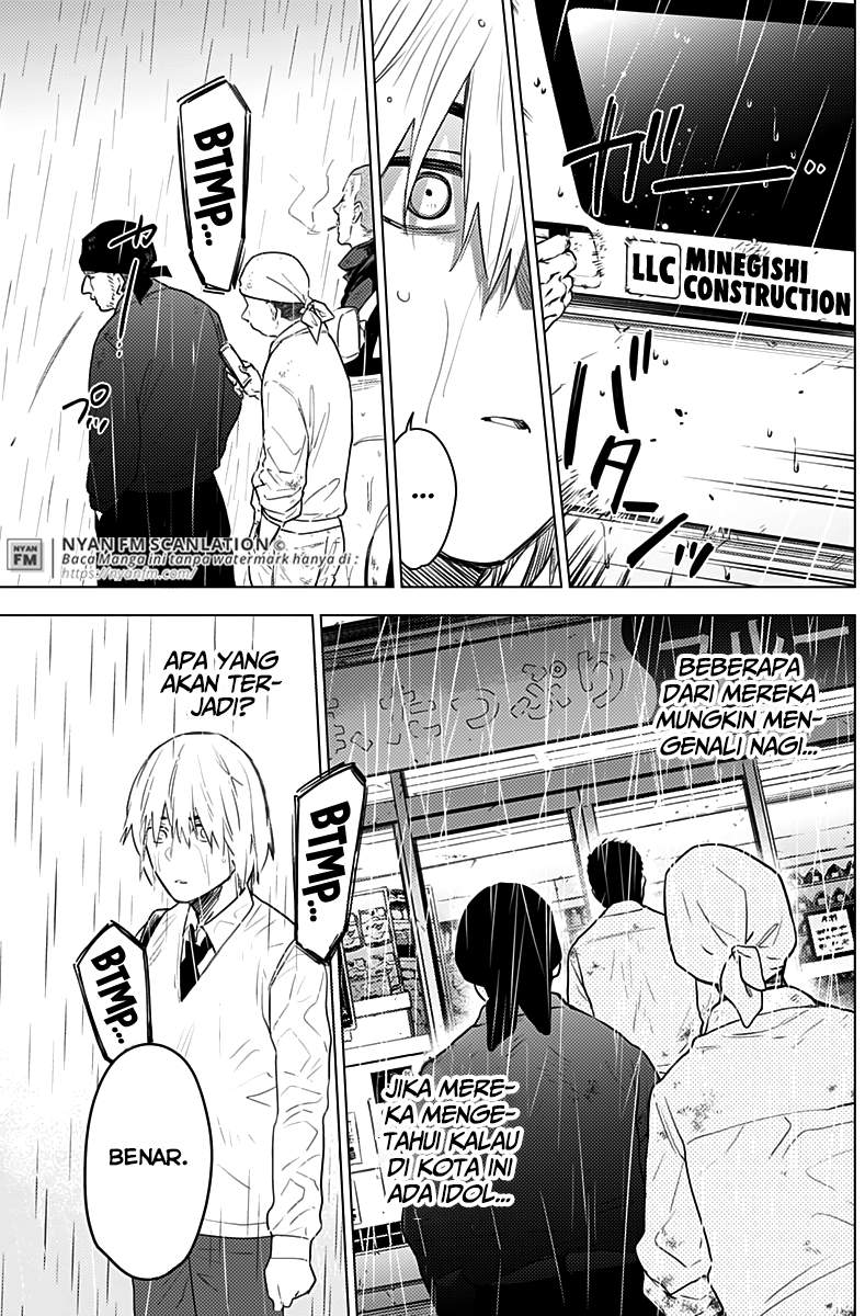 Shounen no Abyss Chapter 6 Gambar 10