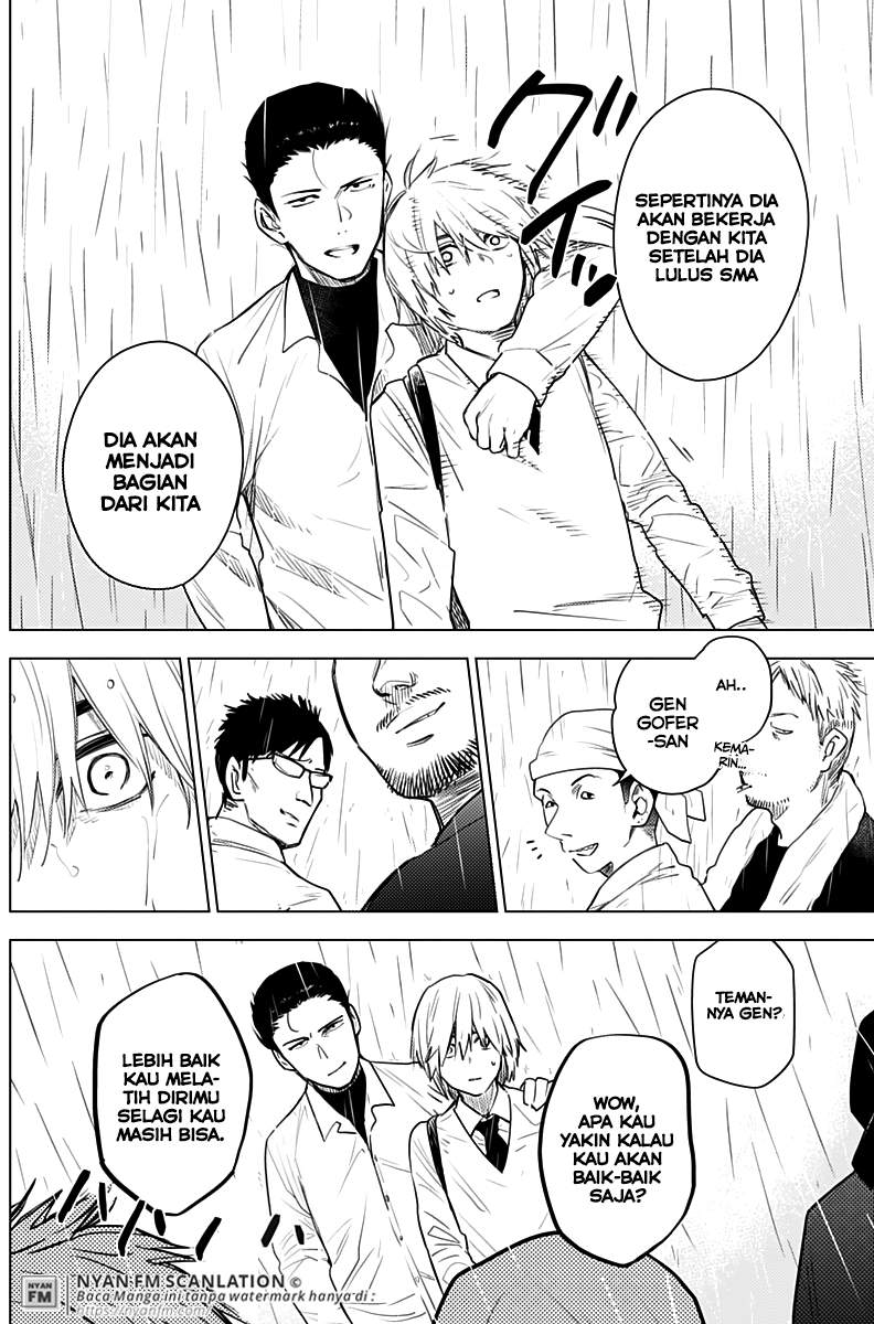 Shounen no Abyss Chapter 6 Gambar 11