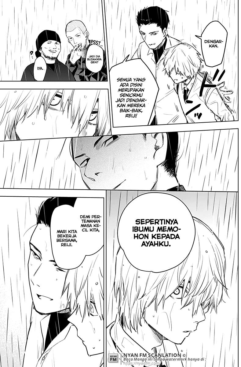 Shounen no Abyss Chapter 6 Gambar 12