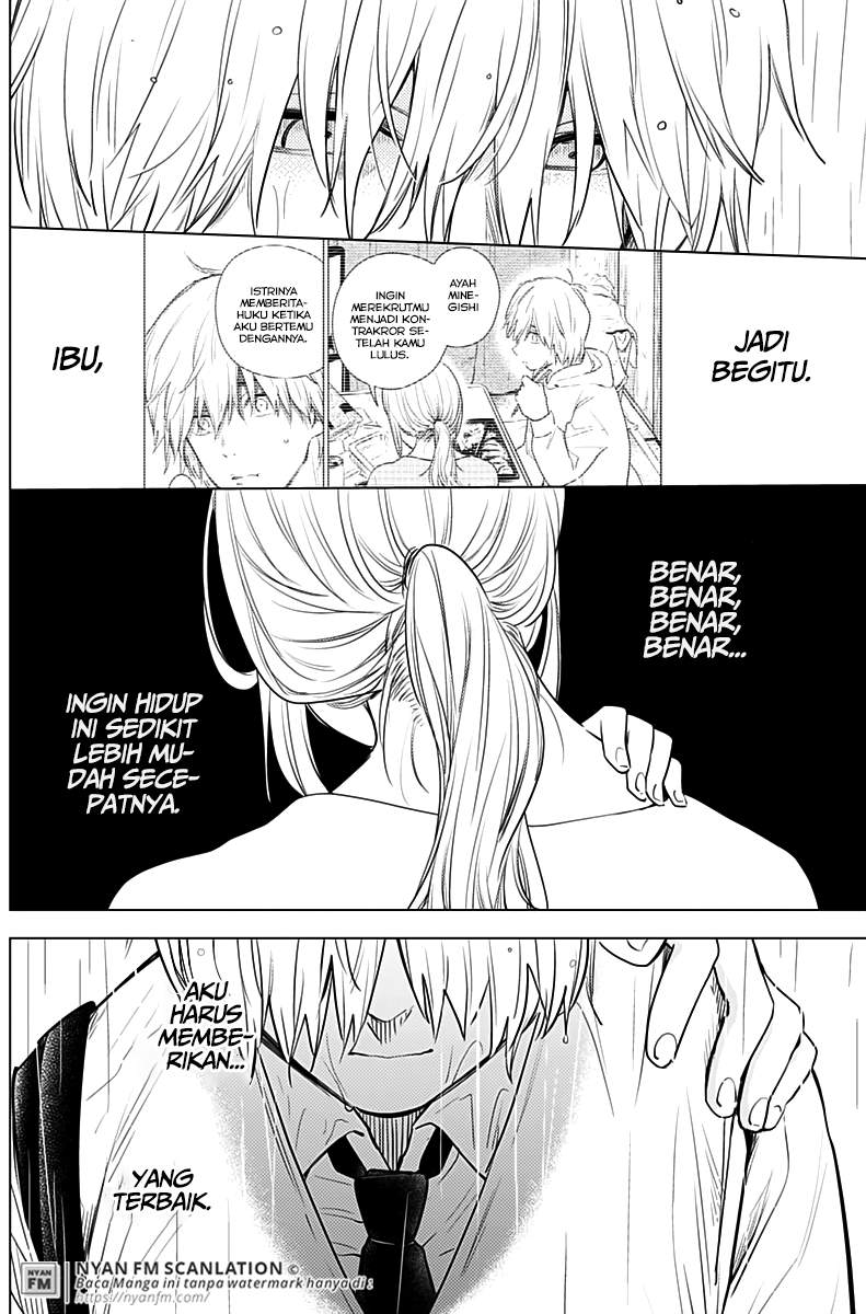 Shounen no Abyss Chapter 6 Gambar 13