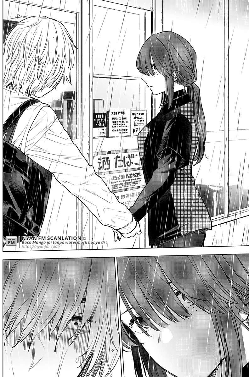 Shounen no Abyss Chapter 6 Gambar 17