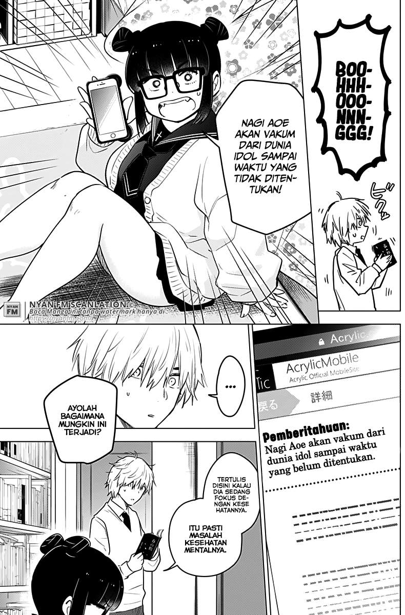 Shounen no Abyss Chapter 6 Gambar 4