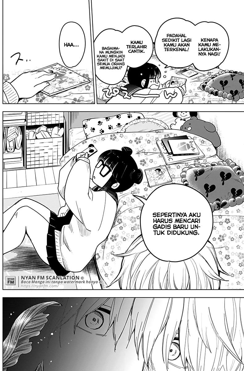 Shounen no Abyss Chapter 6 Gambar 5