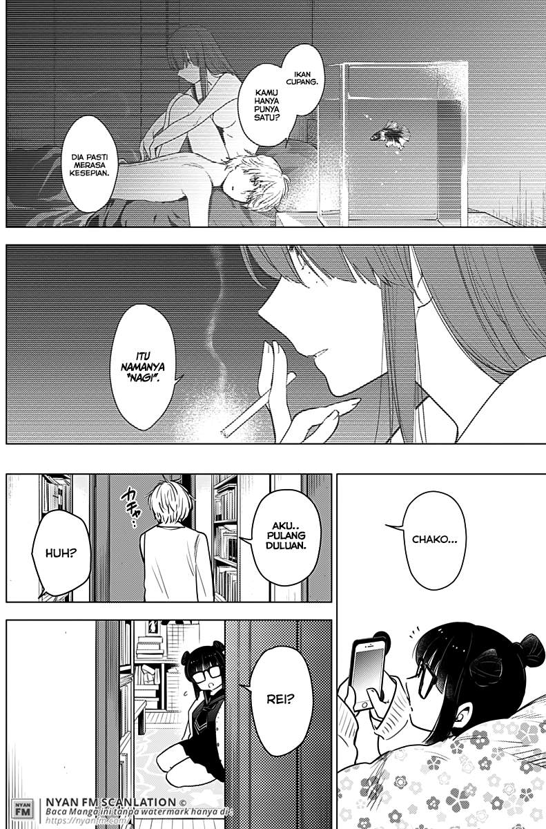 Shounen no Abyss Chapter 6 Gambar 7