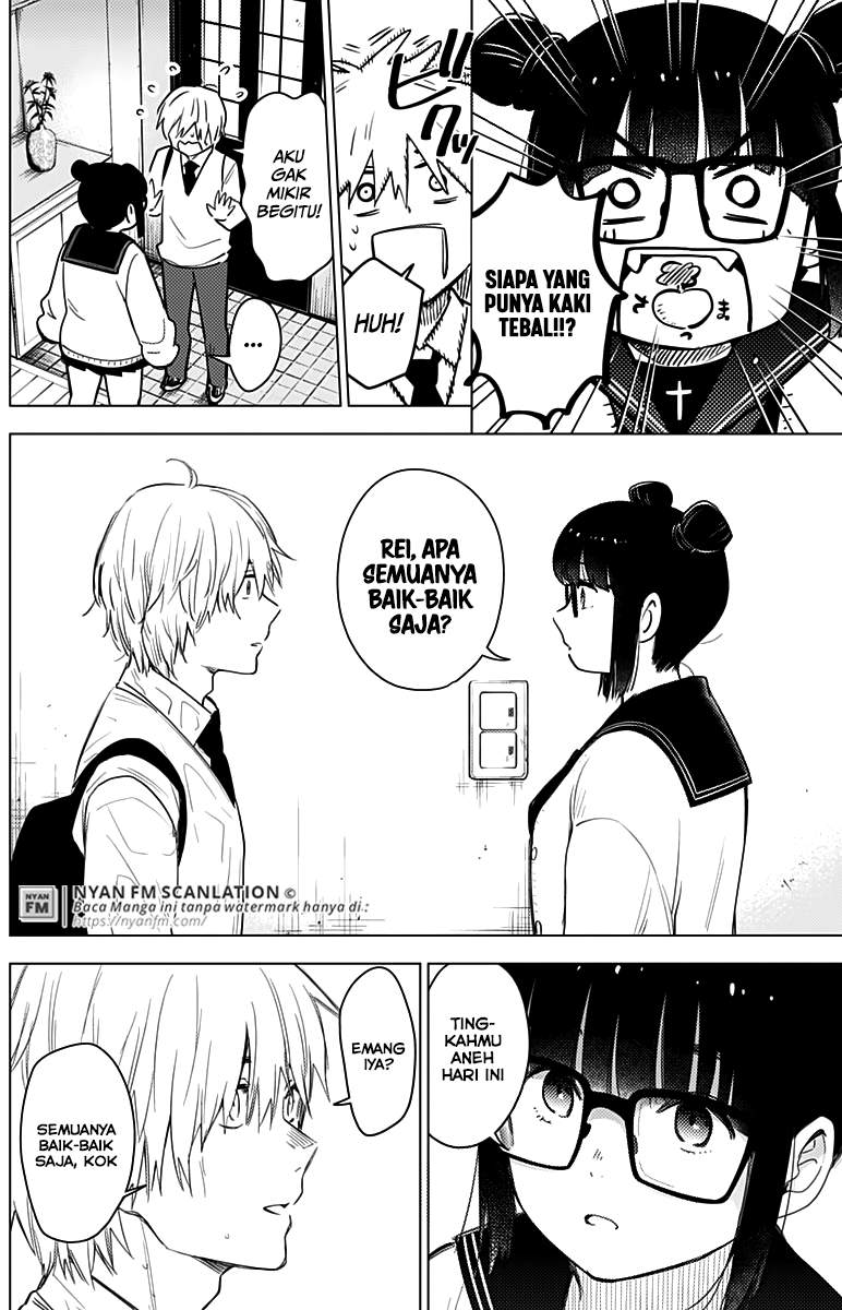 Shounen no Abyss Chapter 5 Gambar 15