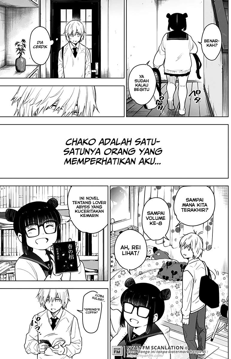 Shounen no Abyss Chapter 5 Gambar 16