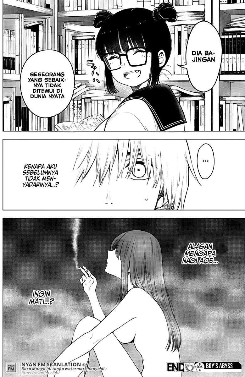 Shounen no Abyss Chapter 5 Gambar 19