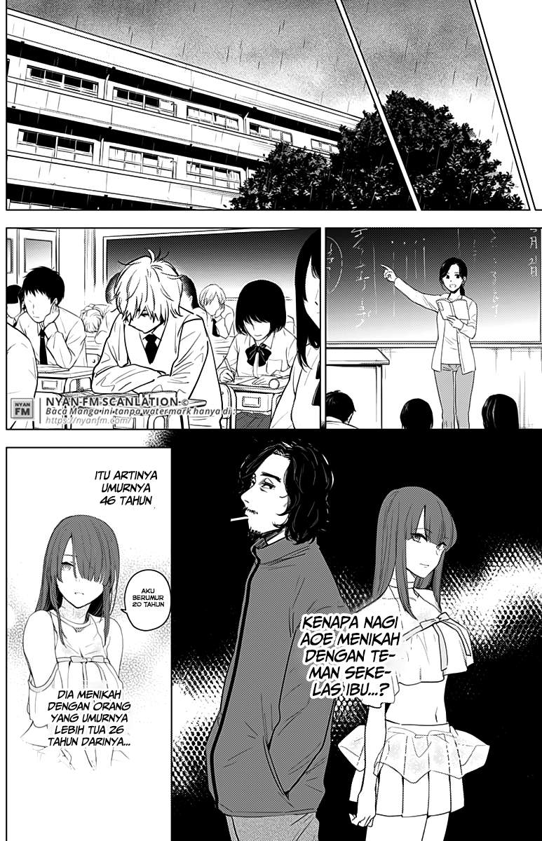 Shounen no Abyss Chapter 5 Gambar 7