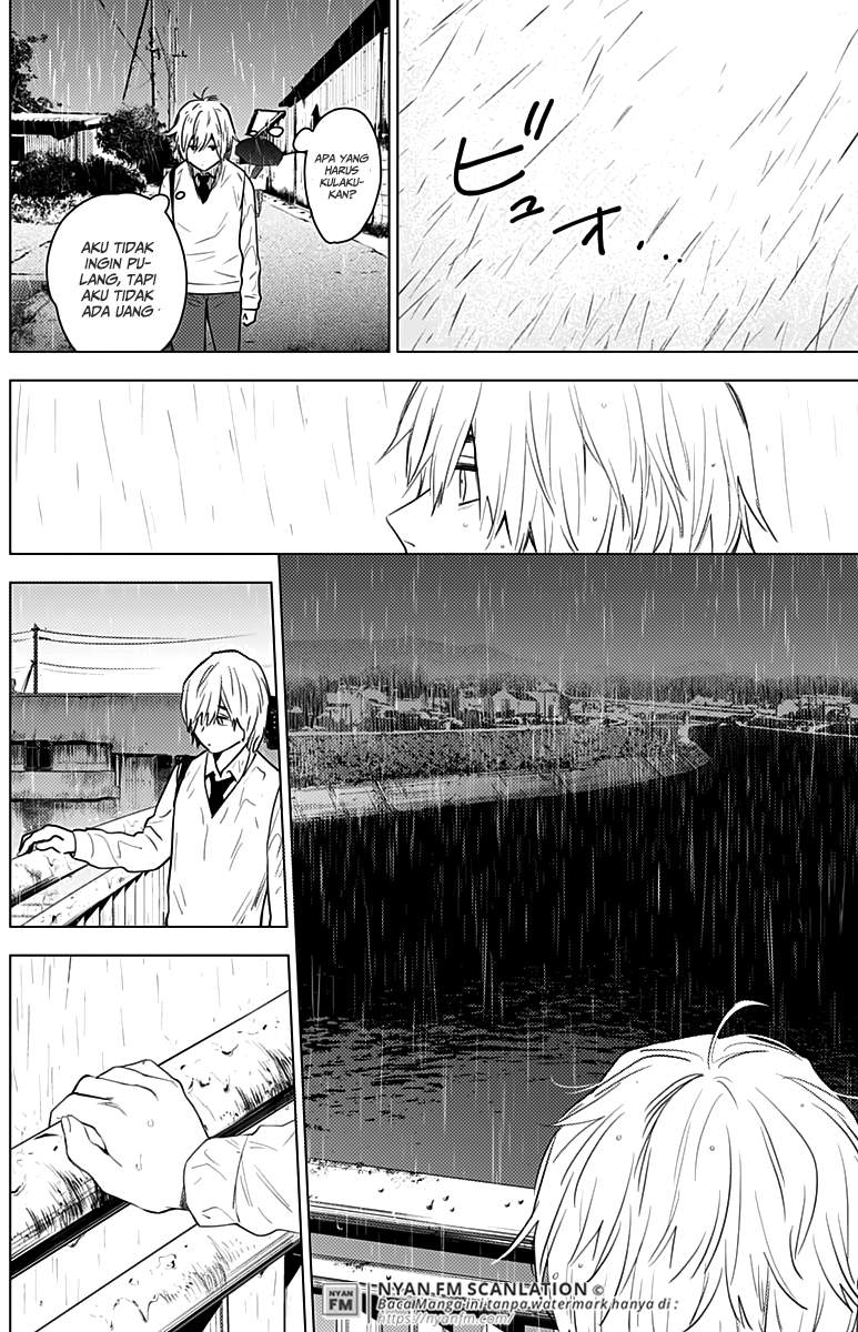 Shounen no Abyss Chapter 5 Gambar 9