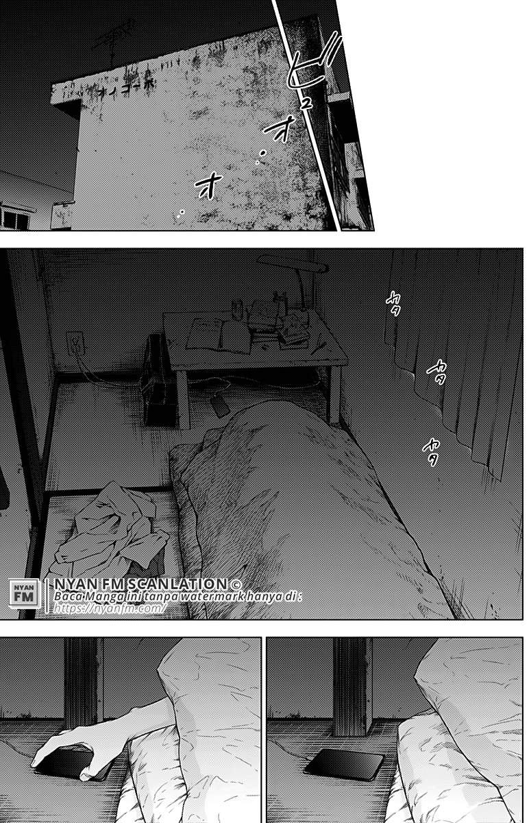 Shounen no Abyss Chapter 4 Gambar 10