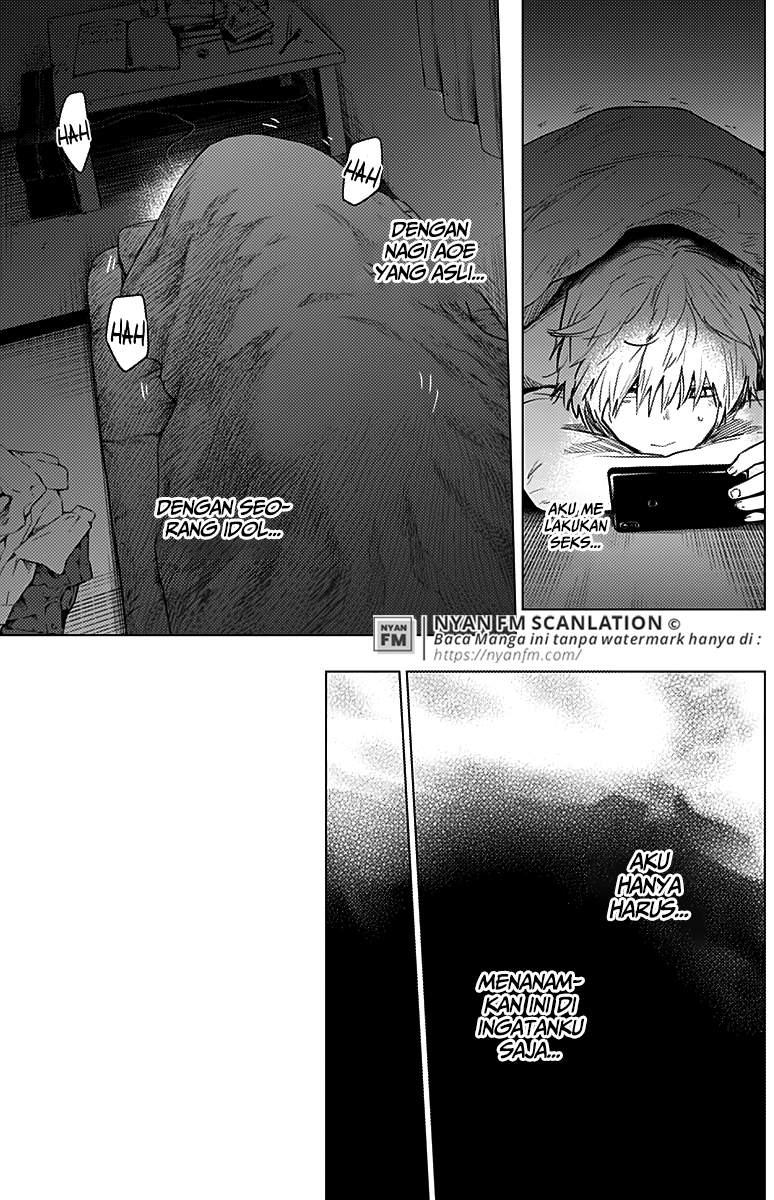 Shounen no Abyss Chapter 4 Gambar 12