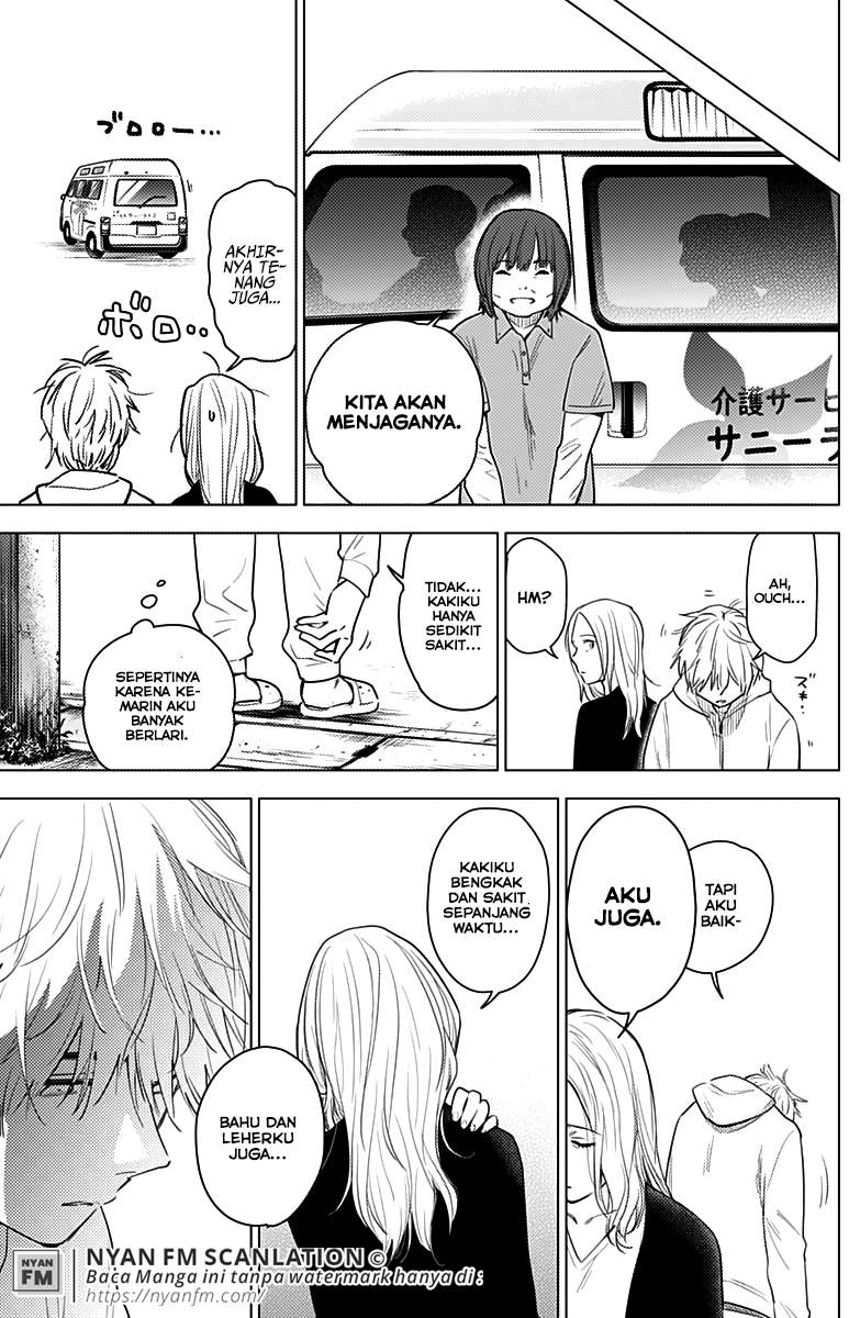 Shounen no Abyss Chapter 4 Gambar 14