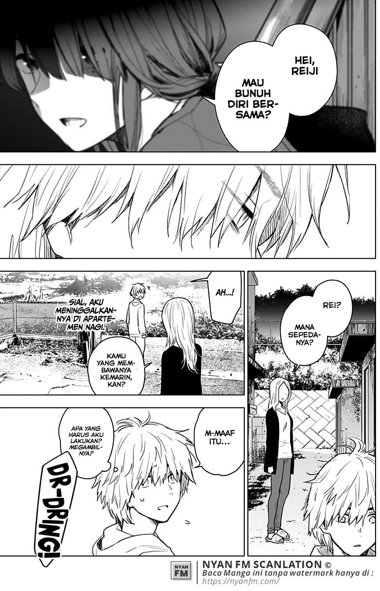 Shounen no Abyss Chapter 4 Gambar 16