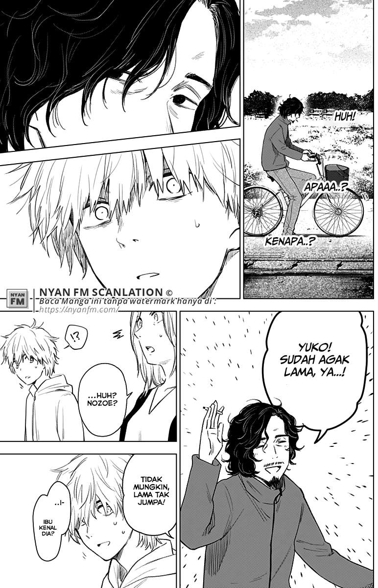 Shounen no Abyss Chapter 4 Gambar 18