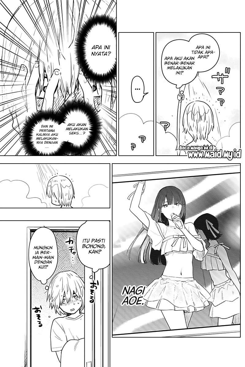 Shounen no Abyss Chapter 3 Gambar 10