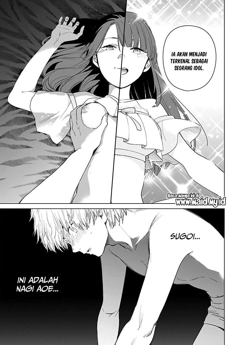 Shounen no Abyss Chapter 3 Gambar 14