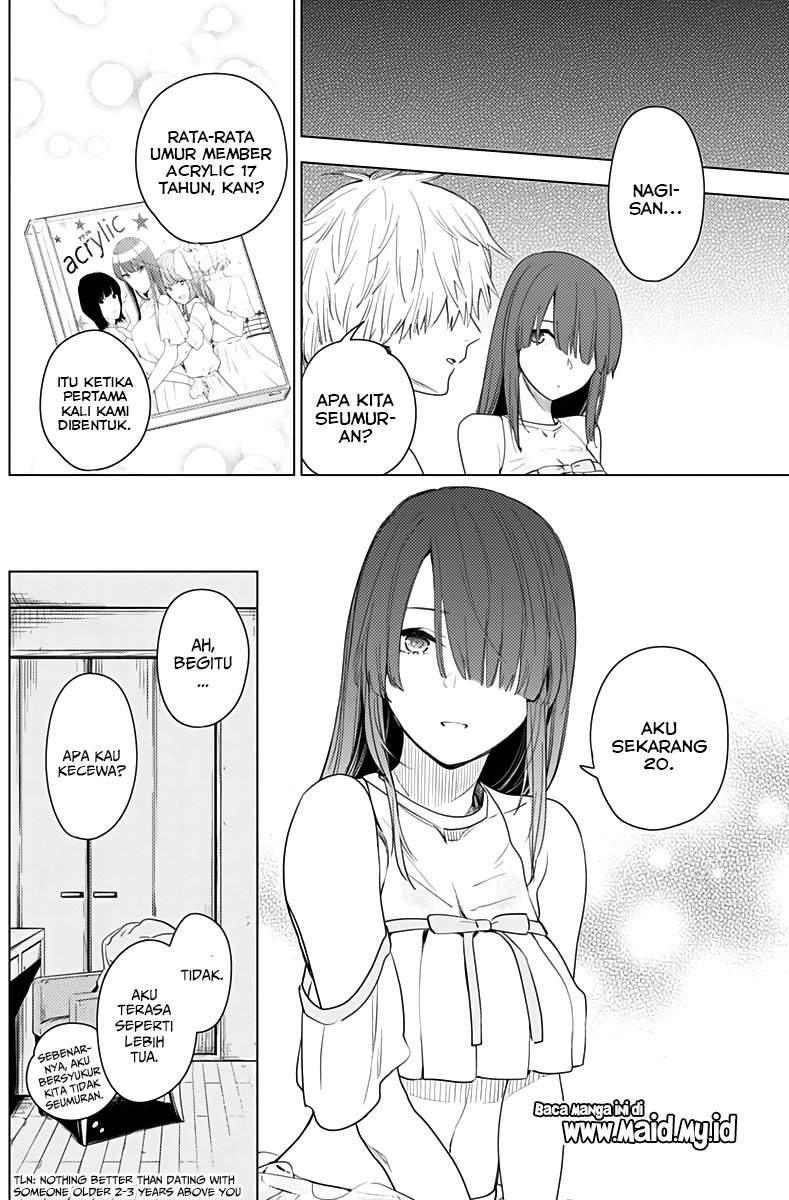 Shounen no Abyss Chapter 3 Gambar 19