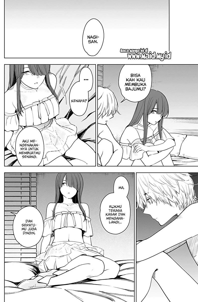 Shounen no Abyss Chapter 3 Gambar 23