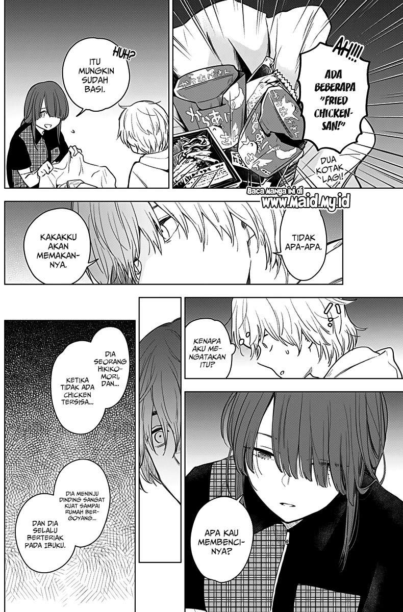 Shounen no Abyss Chapter 2 Gambar 11