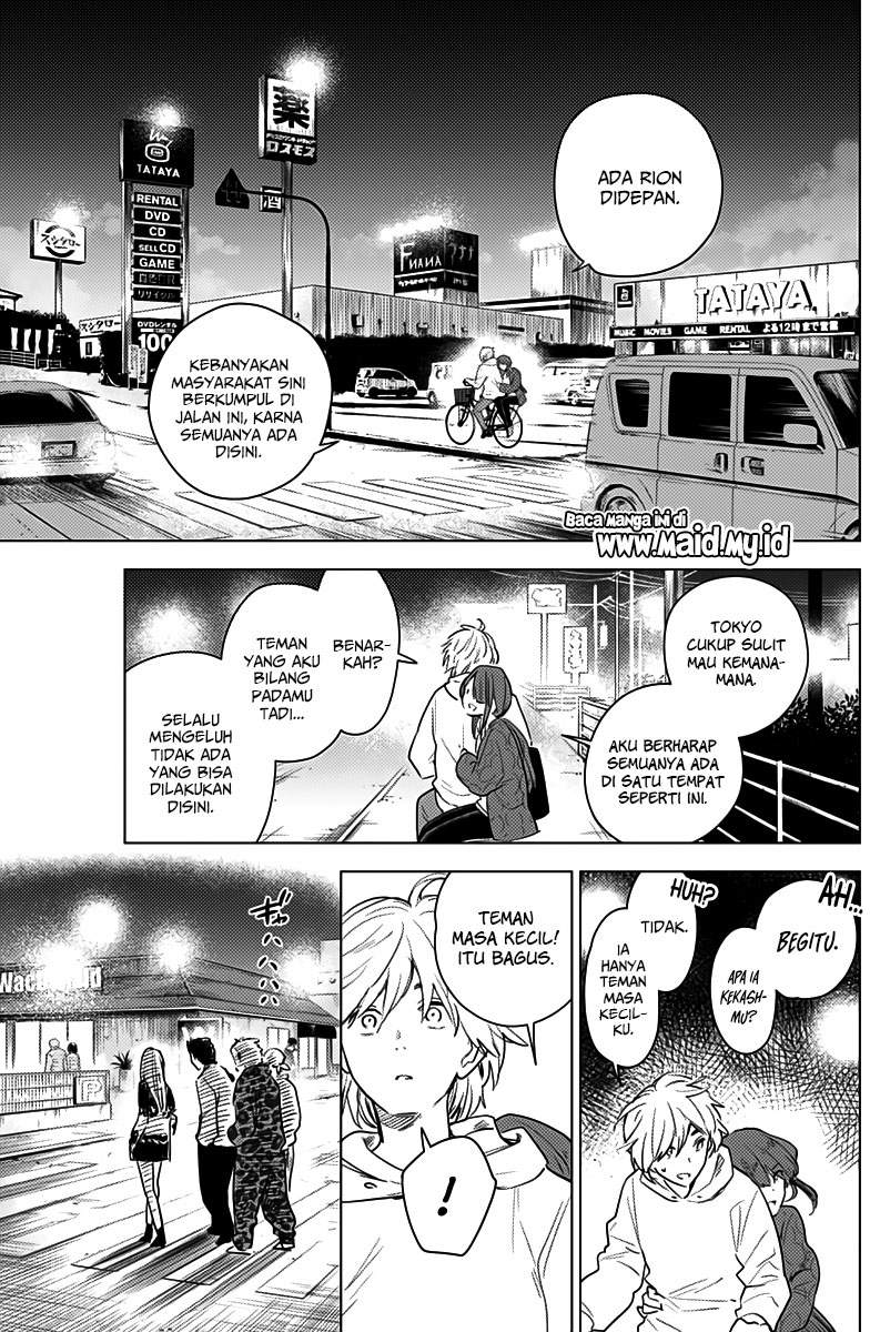 Shounen no Abyss Chapter 2 Gambar 22