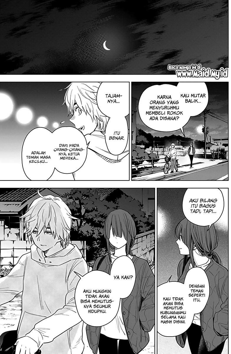 Shounen no Abyss Chapter 2 Gambar 24