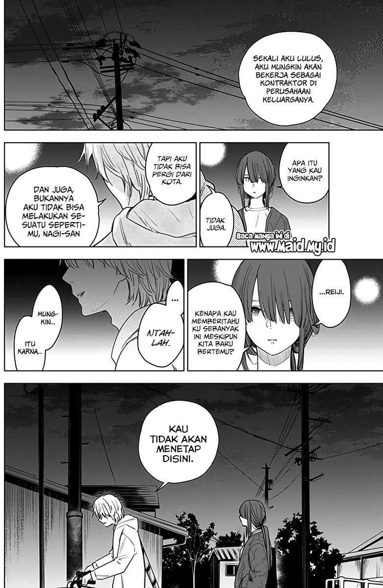 Shounen no Abyss Chapter 2 Gambar 25