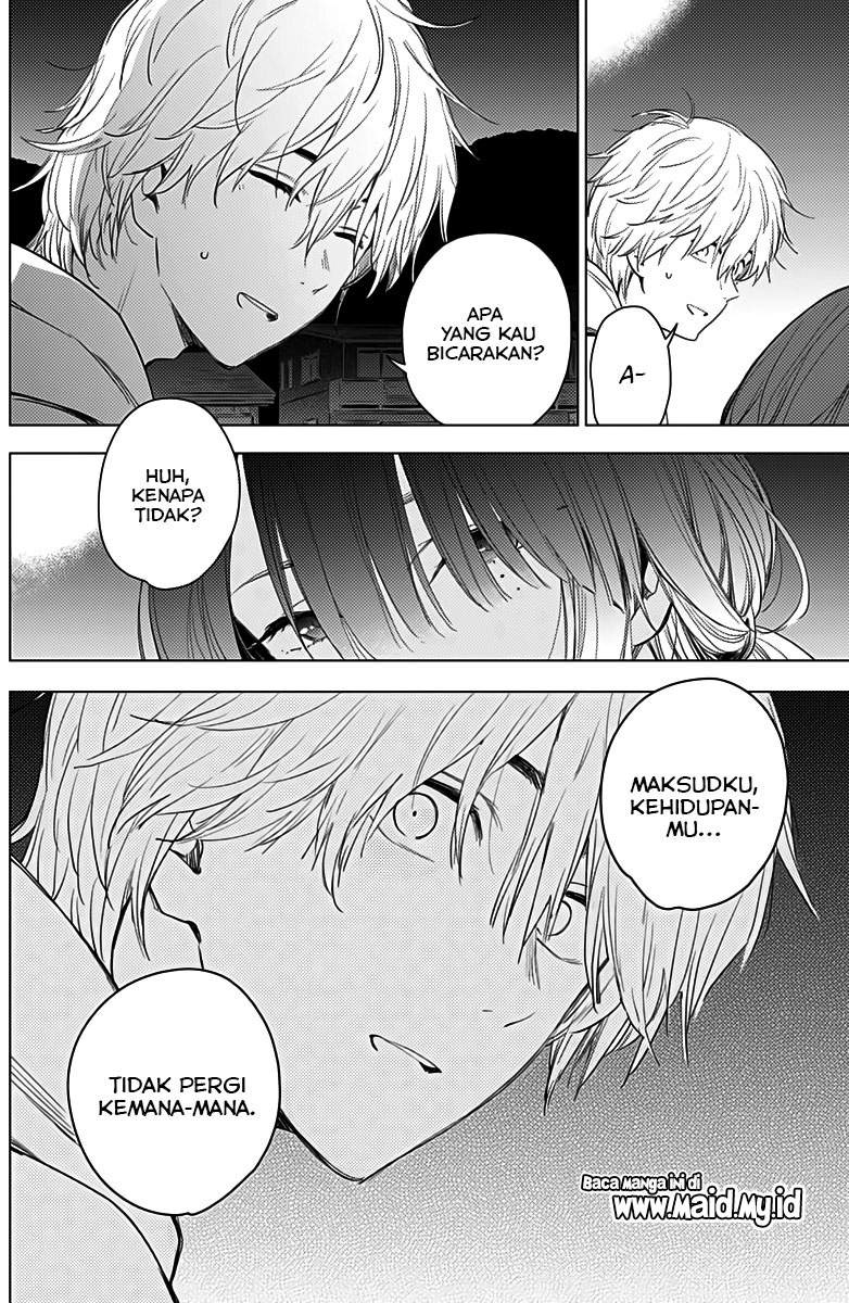 Shounen no Abyss Chapter 2 Gambar 30