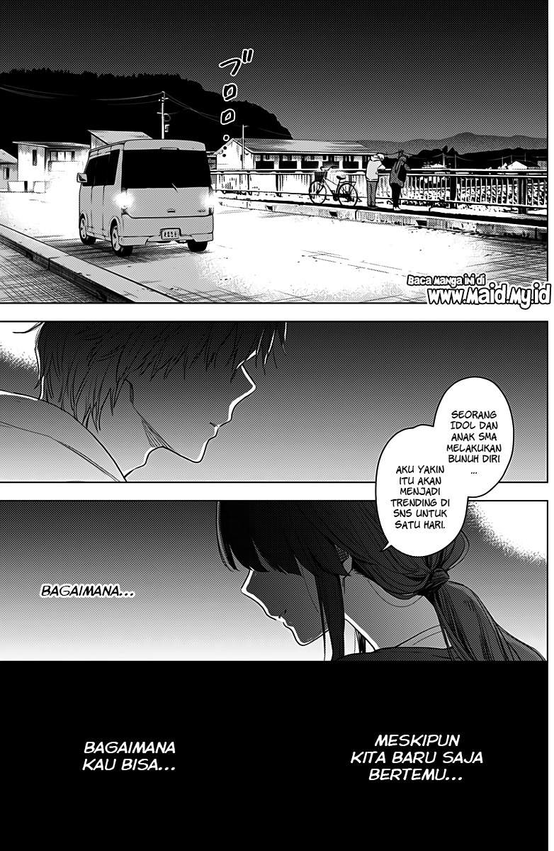 Shounen no Abyss Chapter 2 Gambar 31