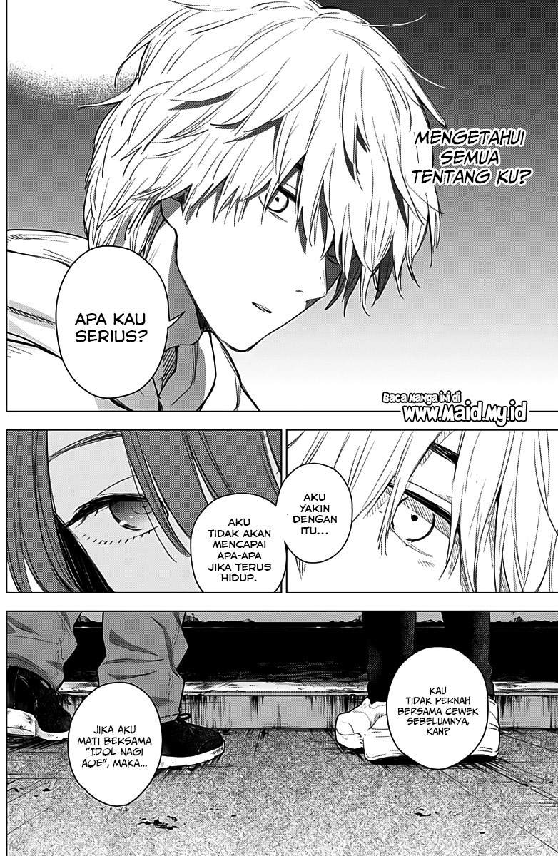 Shounen no Abyss Chapter 2 Gambar 32