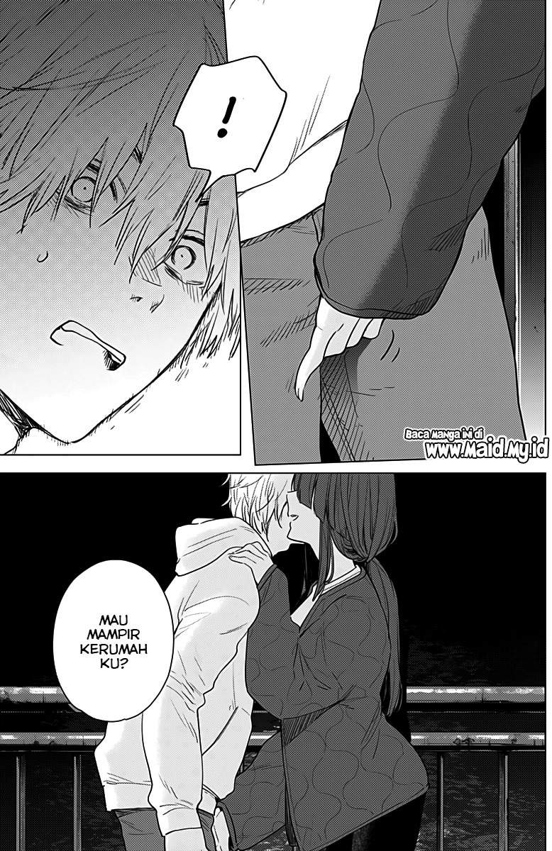 Shounen no Abyss Chapter 2 Gambar 35