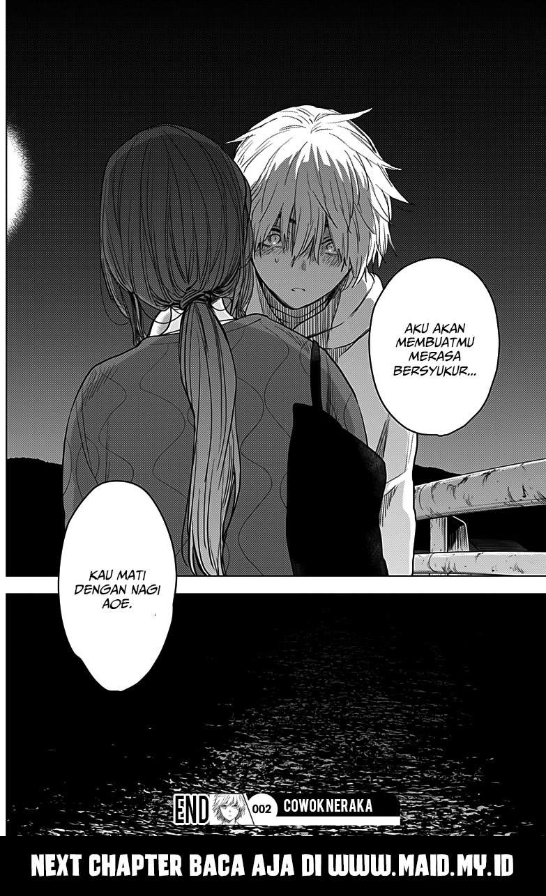 Shounen no Abyss Chapter 2 Gambar 36