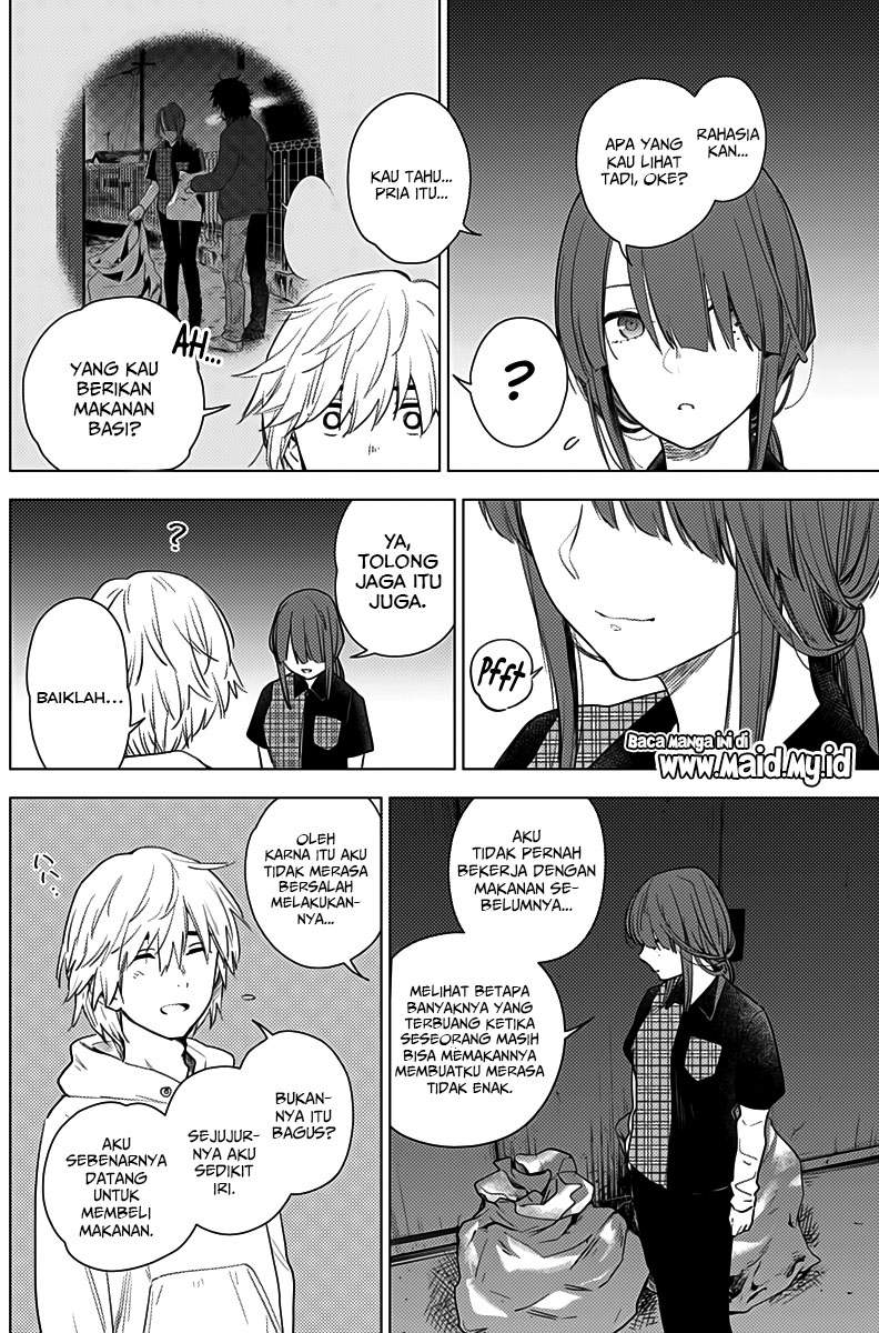 Shounen no Abyss Chapter 2 Gambar 9