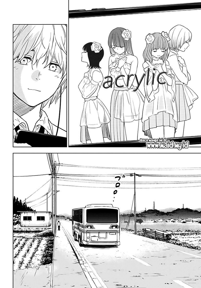 Shounen no Abyss Chapter 1 Gambar 13