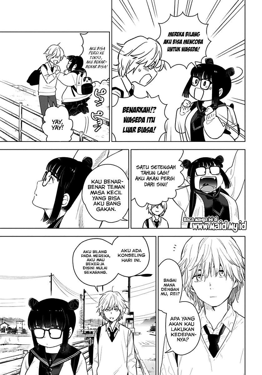 Shounen no Abyss Chapter 1 Gambar 18