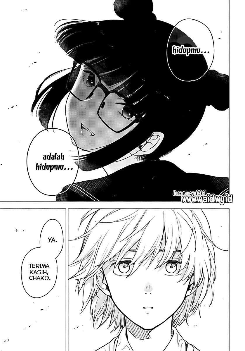 Shounen no Abyss Chapter 1 Gambar 20