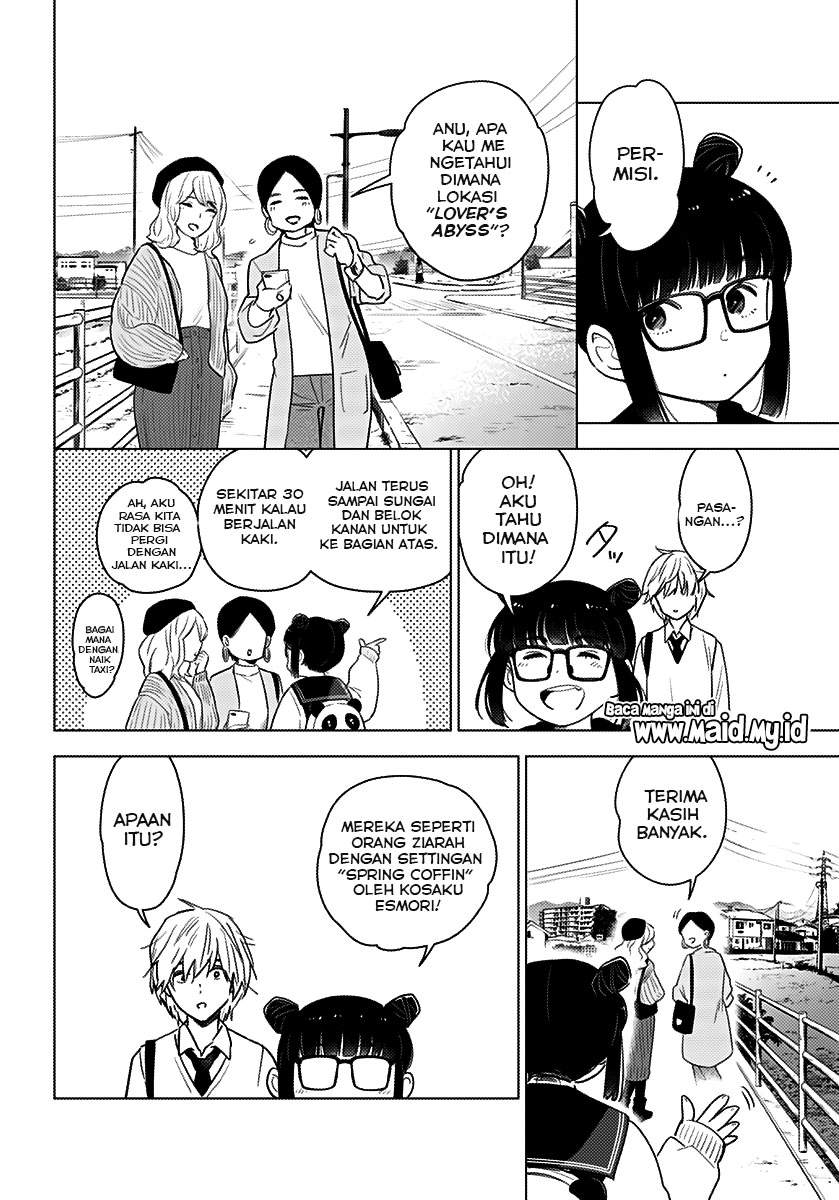 Shounen no Abyss Chapter 1 Gambar 21