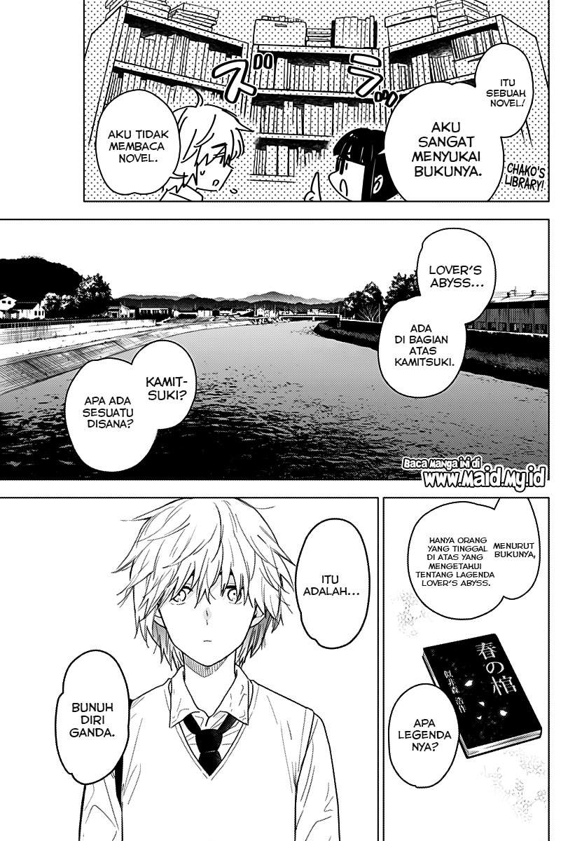 Shounen no Abyss Chapter 1 Gambar 22