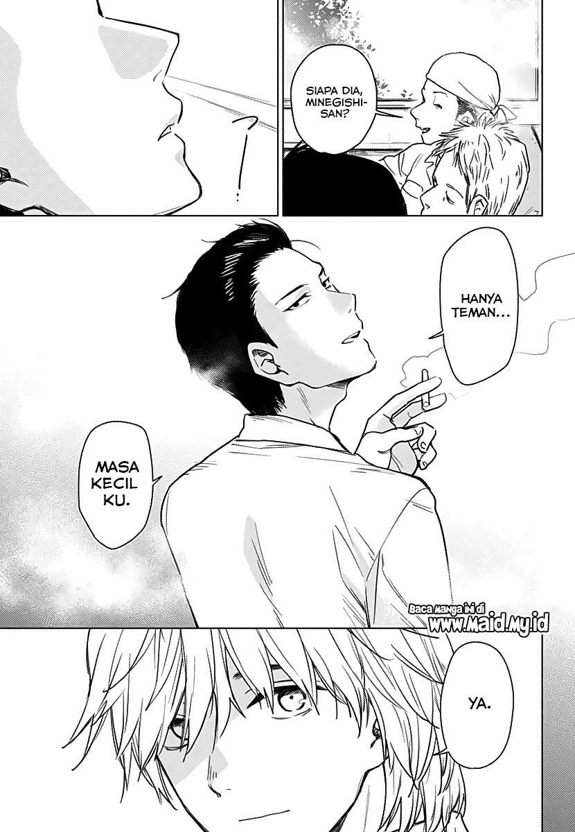 Shounen no Abyss Chapter 1 Gambar 30