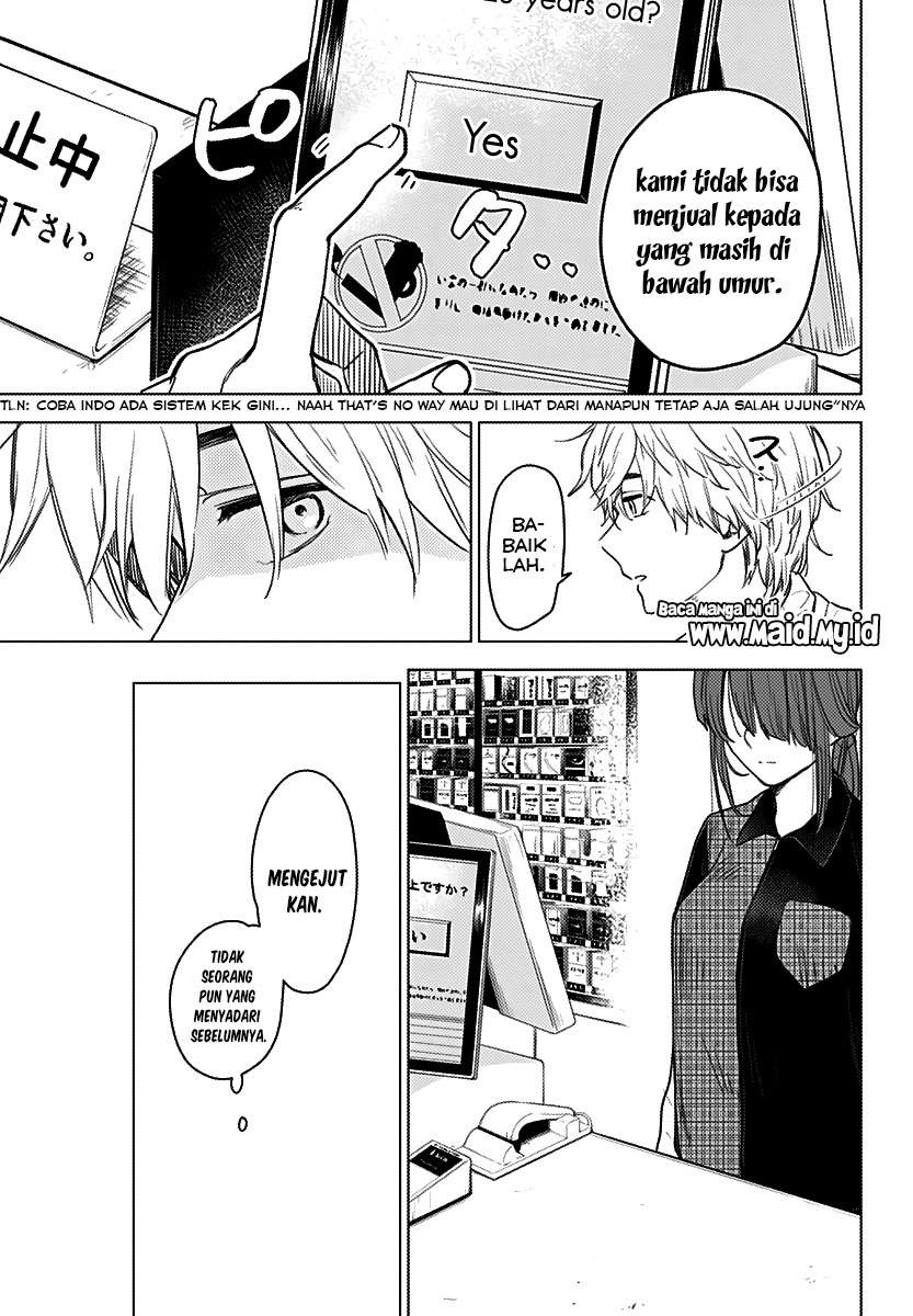 Shounen no Abyss Chapter 1 Gambar 32