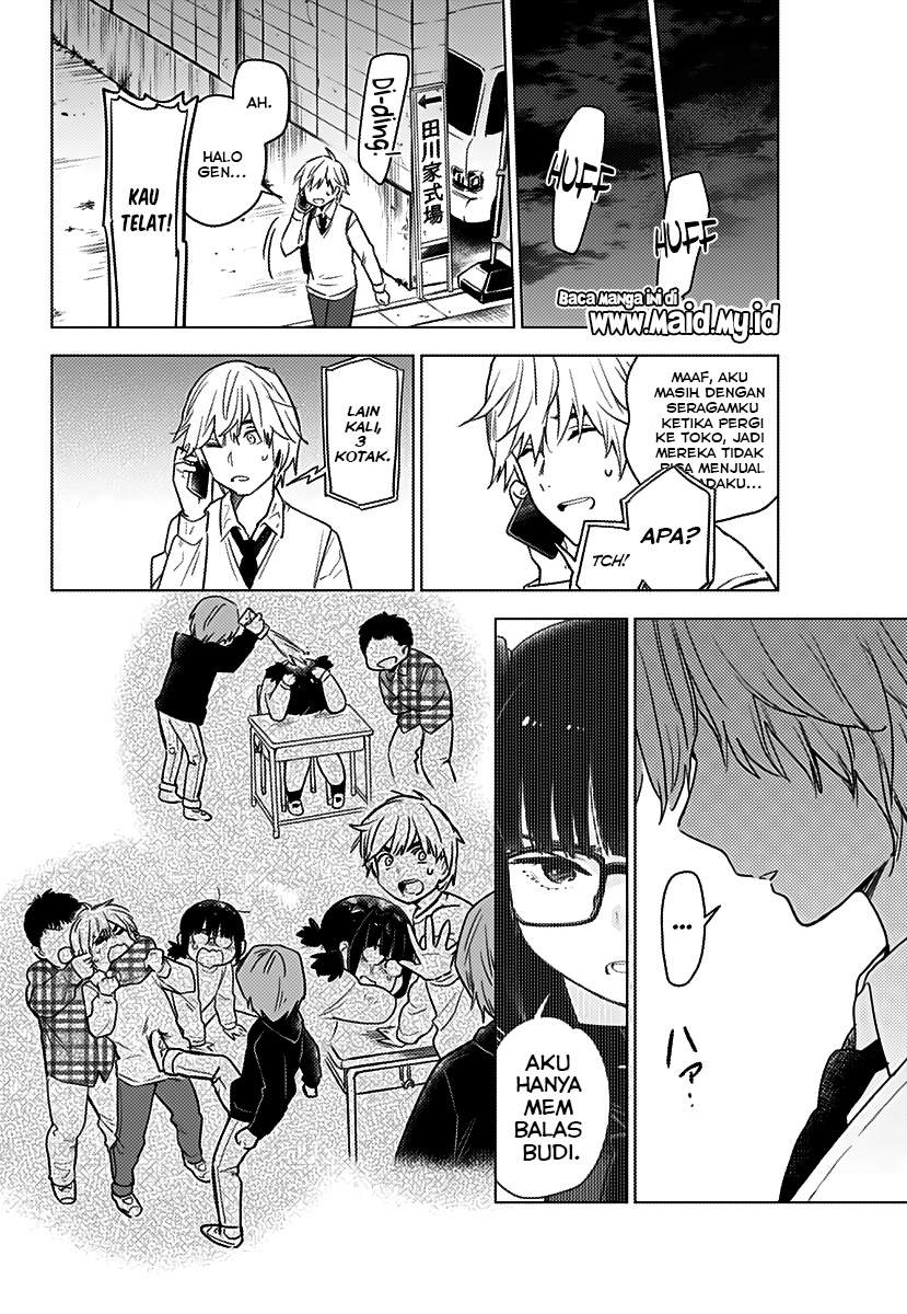 Shounen no Abyss Chapter 1 Gambar 33