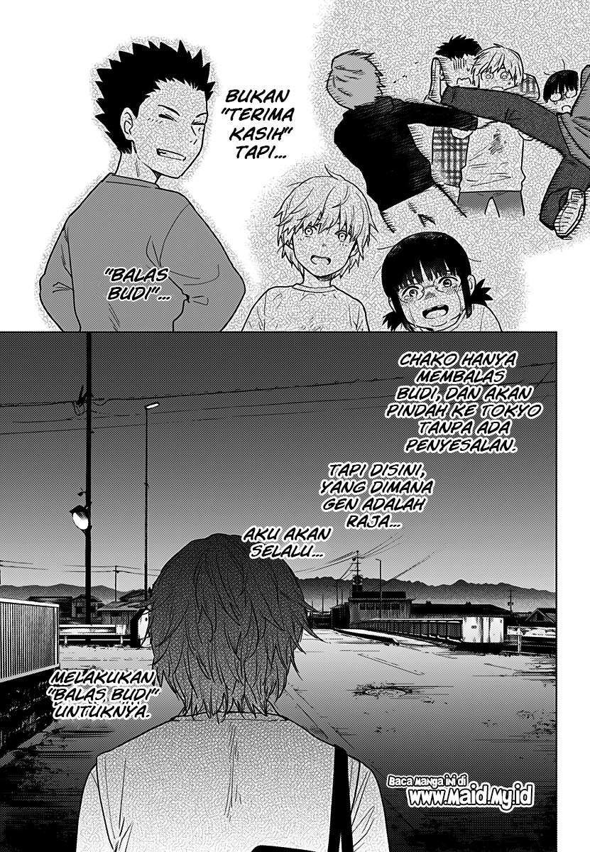 Shounen no Abyss Chapter 1 Gambar 34