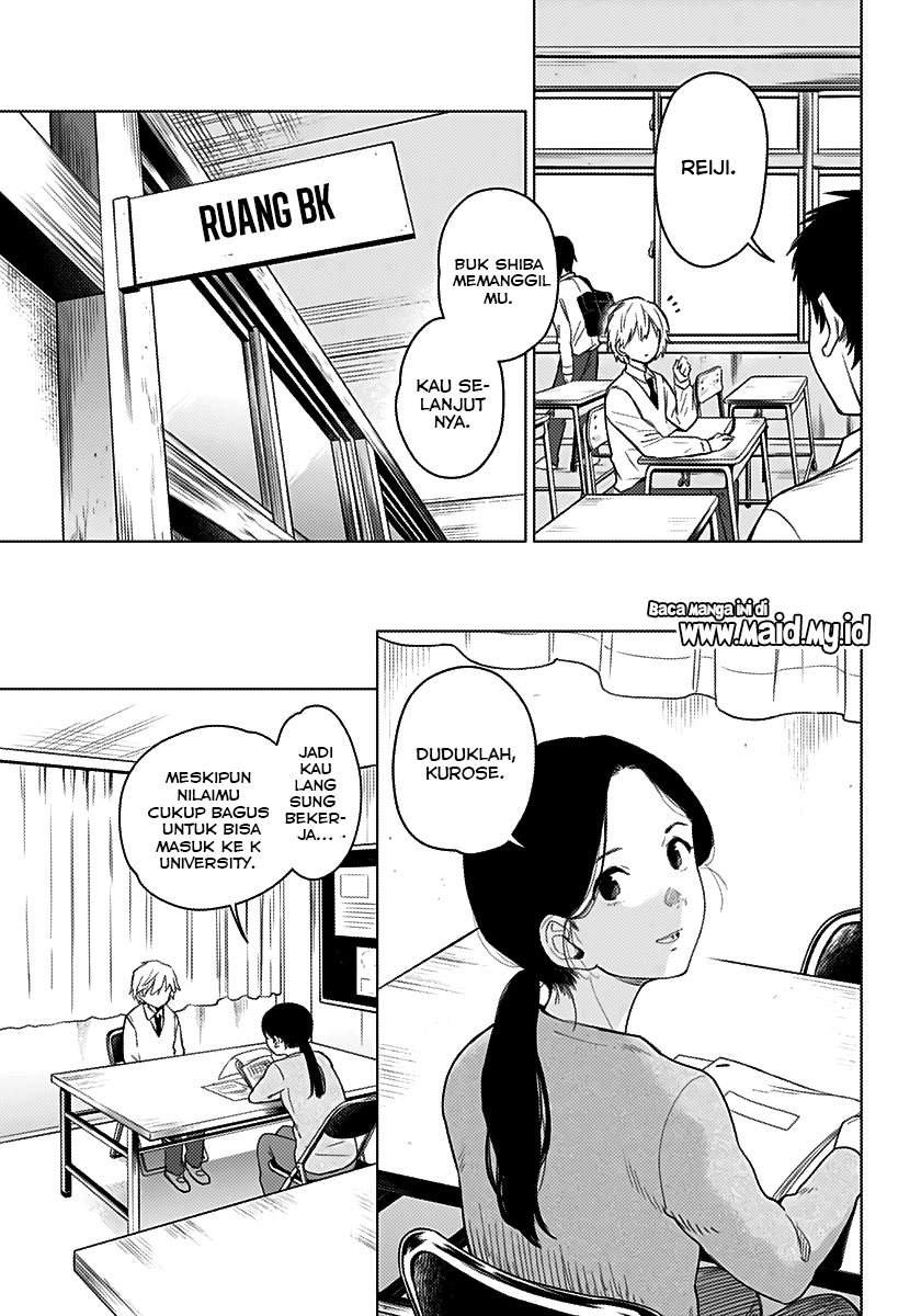 Shounen no Abyss Chapter 1 Gambar 8